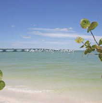 Sanibel, Florida